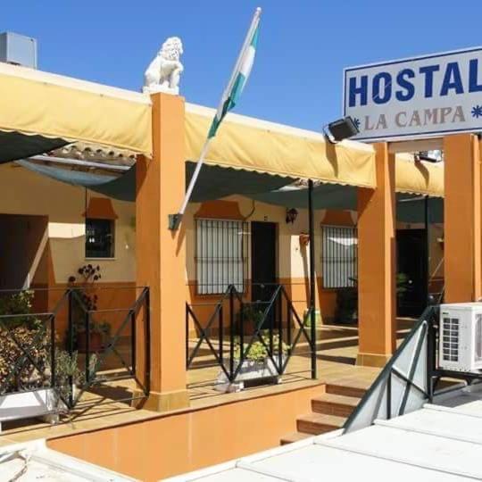 Hostal La Campa Chiclana de la Frontera Exterior foto